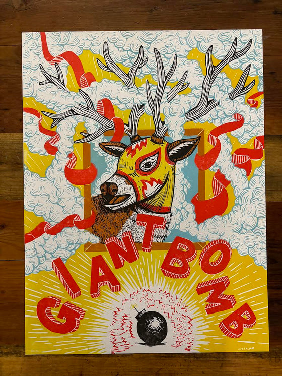 Giant Bomb x JustAJar Woodcut Poster (standard edition)