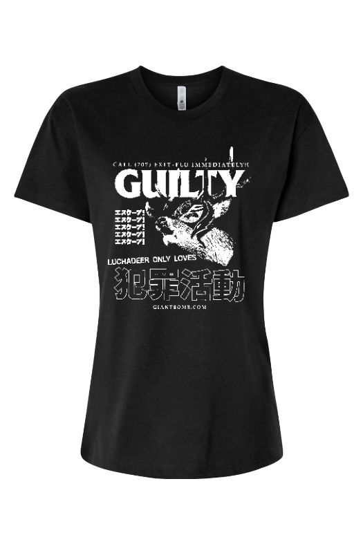Guilty - Women's Short Sleeve