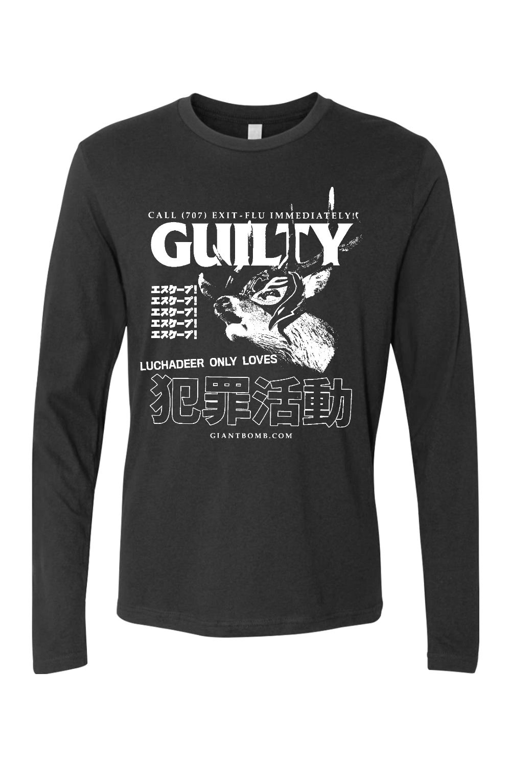 Guilty White Logo - Long Sleeve