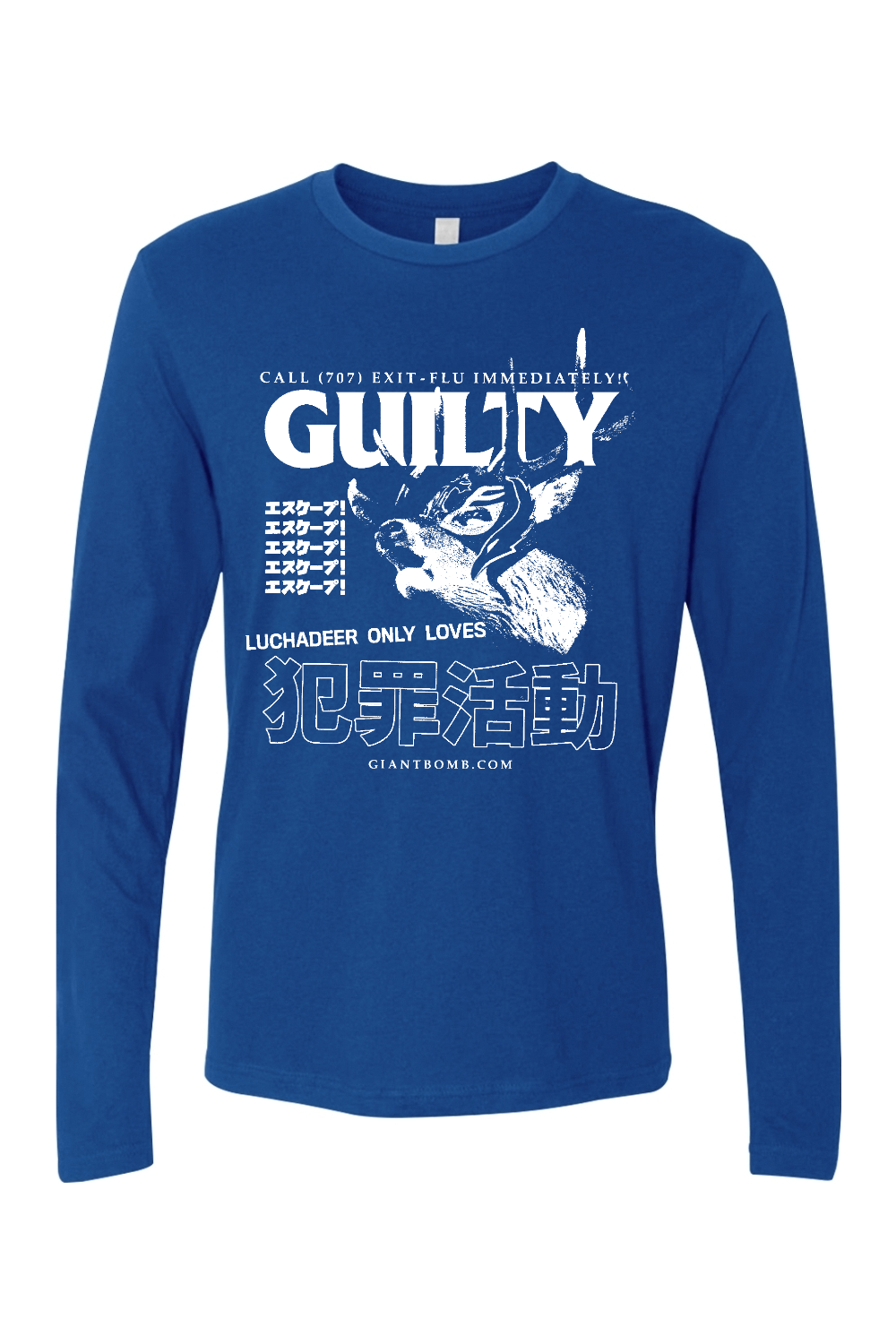Guilty White Logo - Long Sleeve